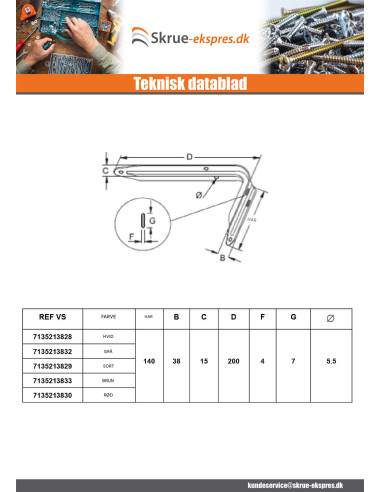 1 x Hyldebeslag 177X340 Grå