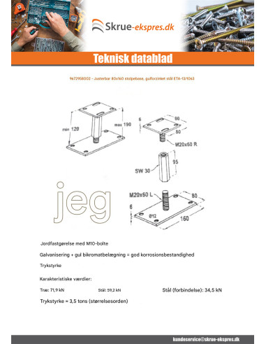 1 x Stolpebase justerbar 80X160 gul zink